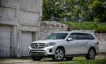 Mercedes-Benz GLS450 4Matic 2016 года (NA)